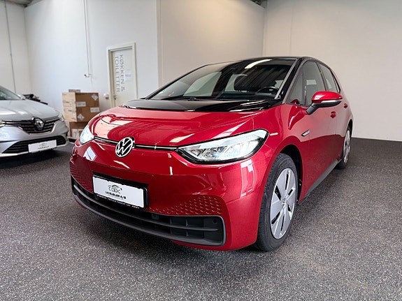 VW ID.3