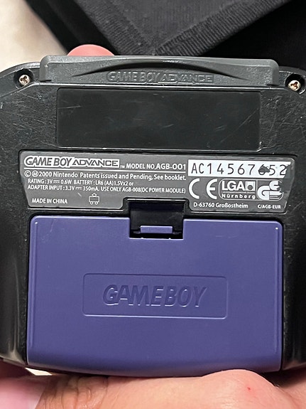 Product image 2 of 6
