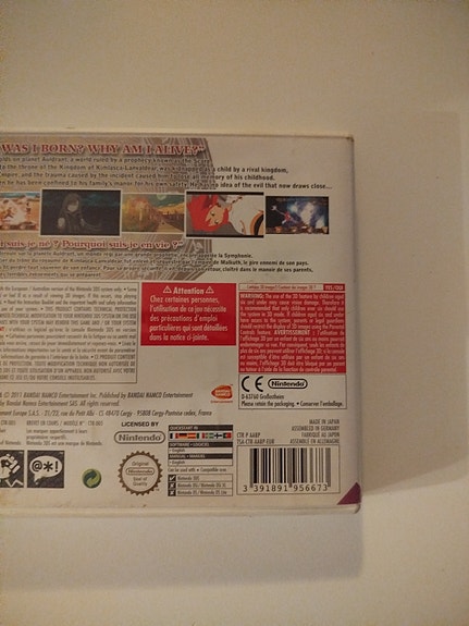 Product image 3 of 3