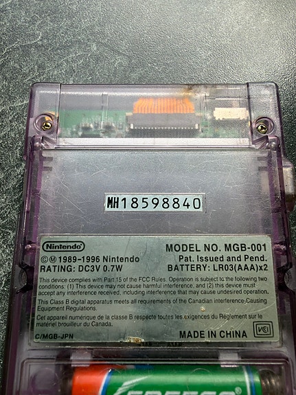 Product image 2 of 4