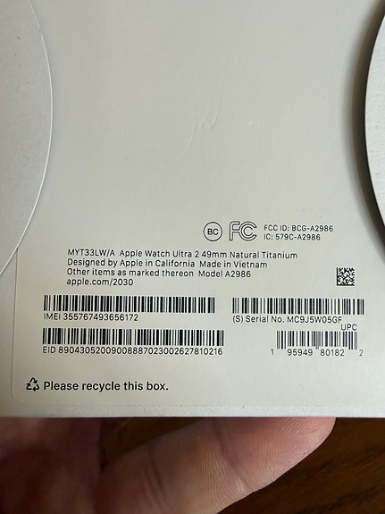 Product image 9 of 10