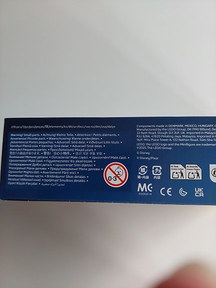 Product image 8 of 10