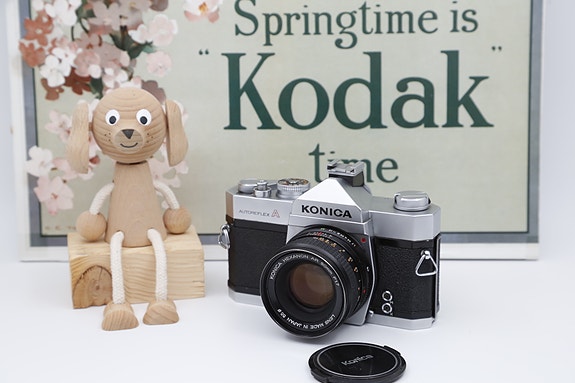 Product image 2 of 9