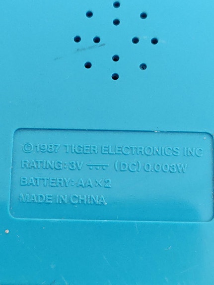 Product image 4 of 7