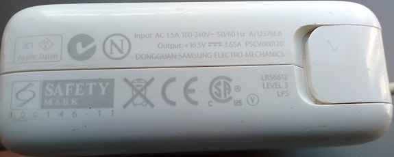 Product image 2 of 4