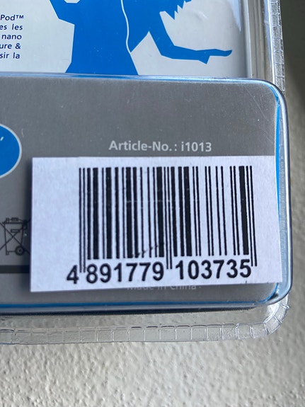 Product image 3 of 3