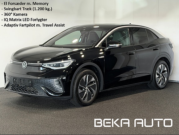 VW ID.5