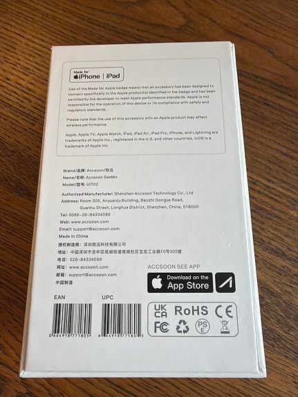 Product image 4 of 9