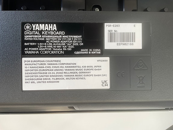 Product image 3 of 3