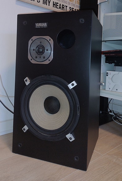 Used yamaha ns500 for Sale | HifiShark.com