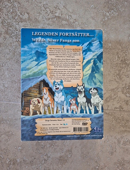 Product image 2 of 3