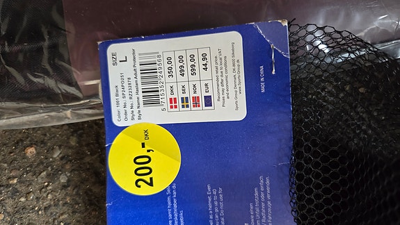 Product image 2 of 13