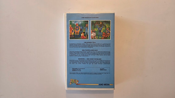 Product image 2 of 7