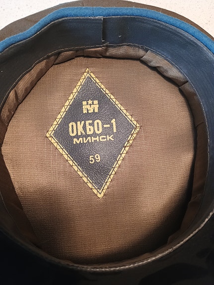 Product image 8 of 10