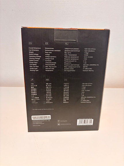 Product image 3 of 4