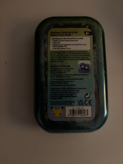 Product image 4 of 5