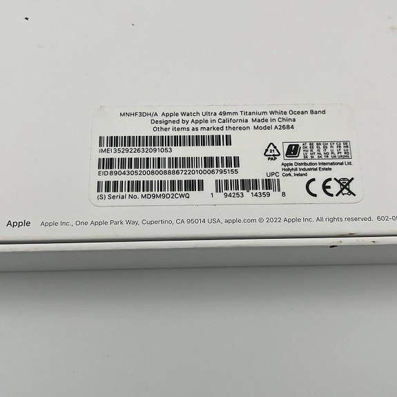 Product image 2 of 10