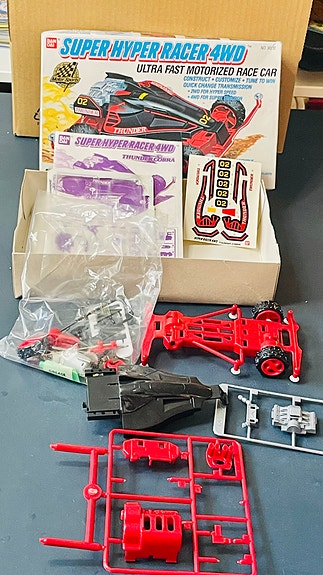 Product image 2 of 7