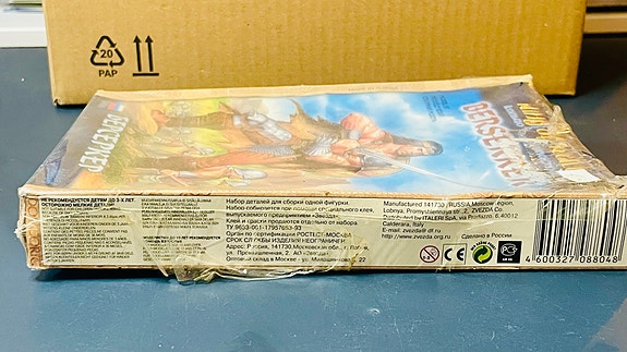 Product image 2 of 6