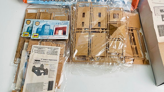 Product image 3 of 9
