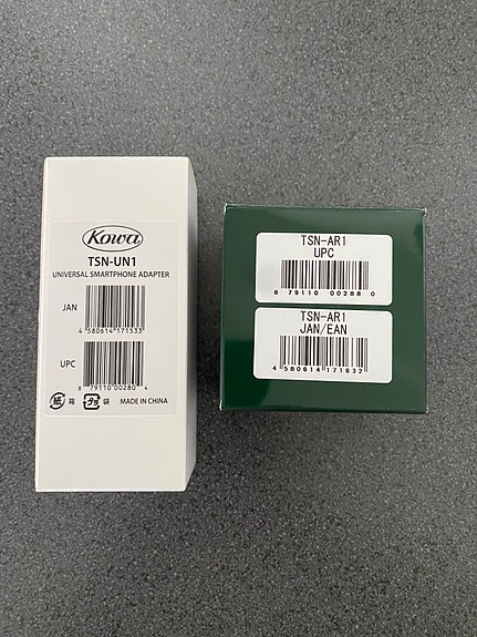 Product image 2 of 8