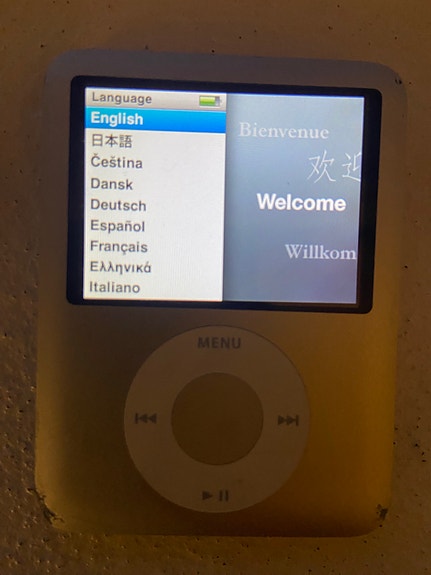 Product image 2 of 7