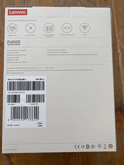 Product image 5 of 6