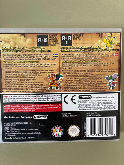 Product image 2 of 7