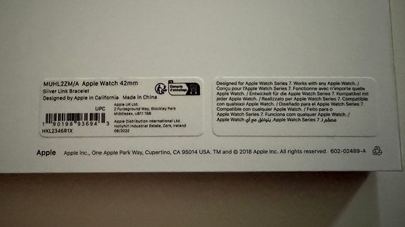 Product image 3 of 8