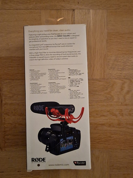 Product image 2 of 3