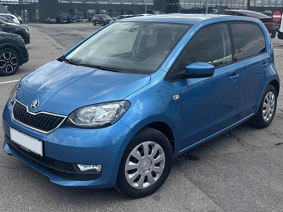 Skoda Citigo