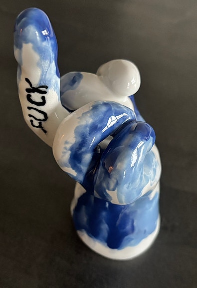 Product image 41 of 69