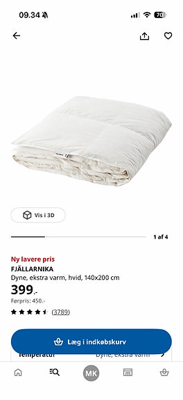 IKEA FJÄLLARNIKA dyne