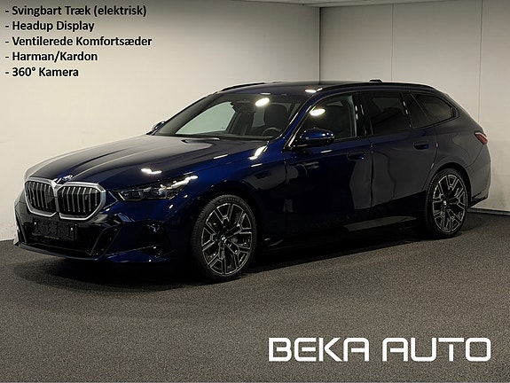 BMW Unknown