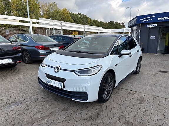 VW Unknown