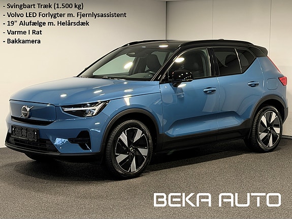 Volvo Unknown