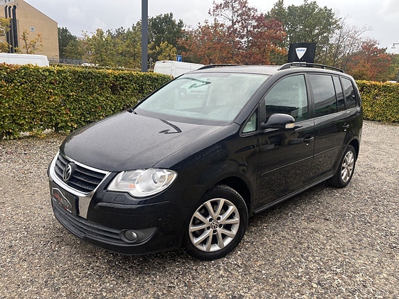 VW Touran