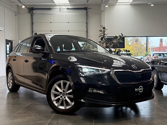 Skoda Unknown