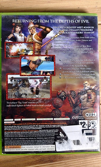 Product image 3 of 4