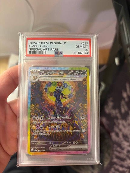 PSA 10 Umbreon EX POKEMON 217/187 Terastal Festival EX 2024 Japanese