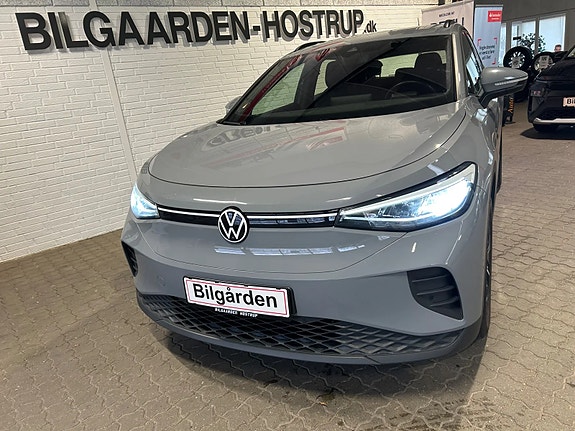 VW Unknown