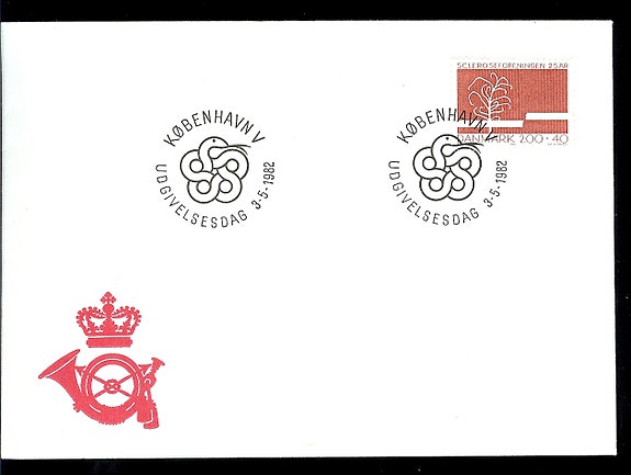 AFA 746, Dansk førstedagskuvert, #DK FDC 121-1