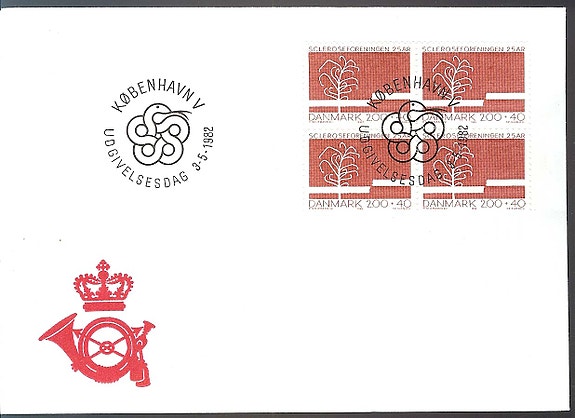 AFA 746 fireblok, Dansk førstedagskuvert, #DK FDC 121-2