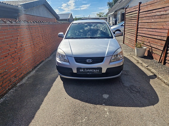 Kia Unknown
