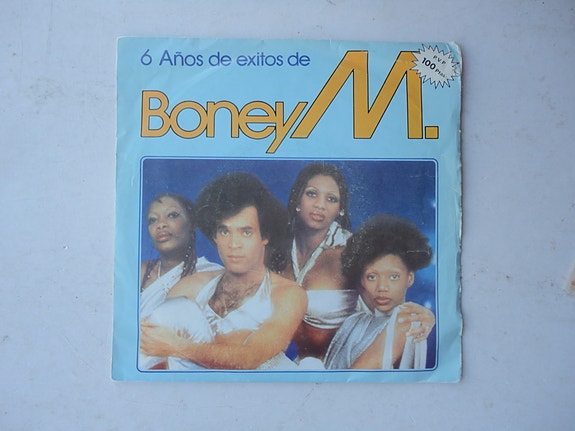 Product image 7 of 7