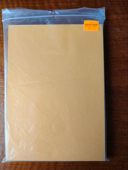 Product image 15 of 15