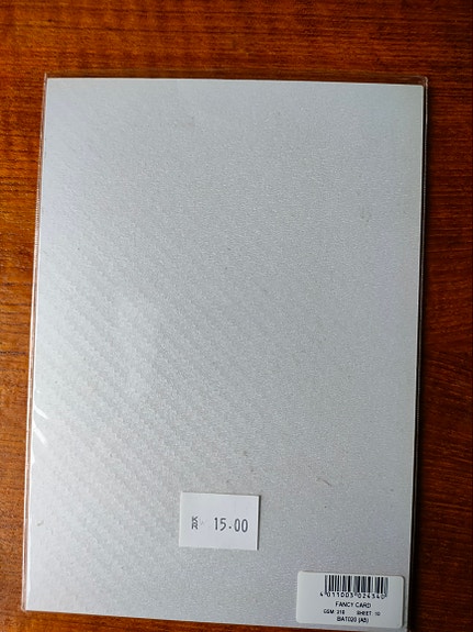 Product image 11 of 15