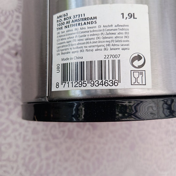 Product image 5 of 5