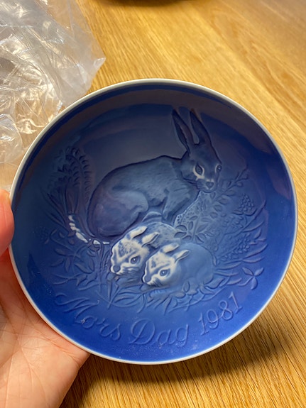 Product image 11 of 23