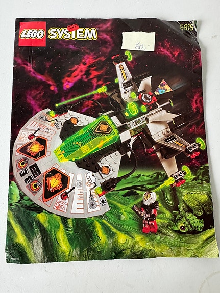 Product image 5 of 7